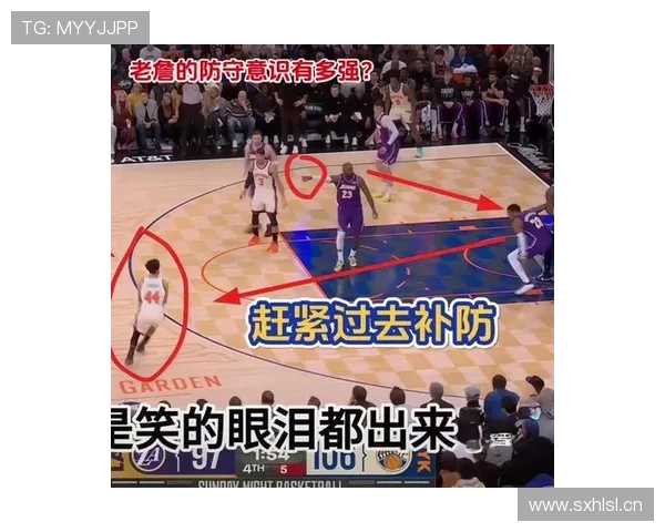 詹姆斯摊手示不满 布朗尼防守失误引发反应